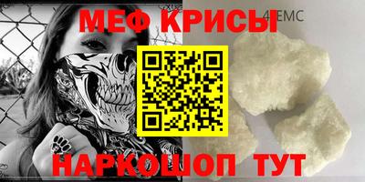 кокс Лесосибирск