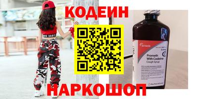 кокс Лесосибирск