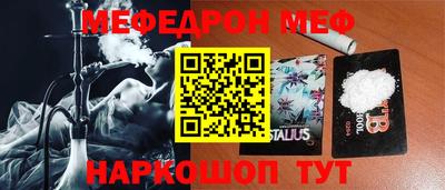 экстази Ликино-Дулёво