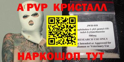 экстази Ликино-Дулёво