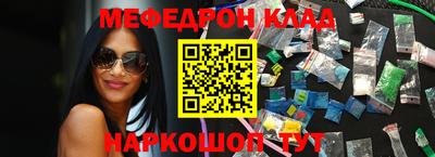 кокс Лесосибирск