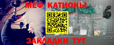 кокс Лесосибирск