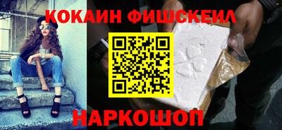 экстази Ликино-Дулёво