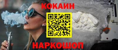 экстази Ликино-Дулёво