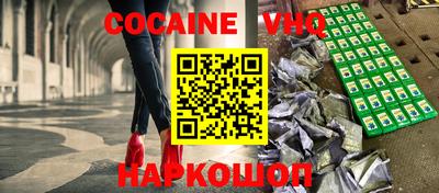 экстази Ликино-Дулёво
