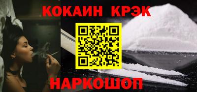 экстази Ликино-Дулёво