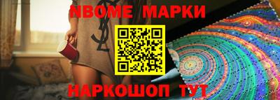 кокс Лесосибирск