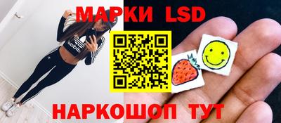 экстази Ликино-Дулёво