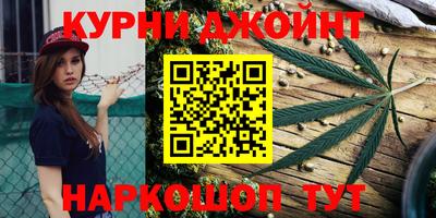 кокс Лесосибирск