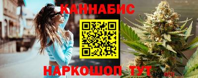 экстази Ликино-Дулёво