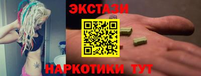кокс Лесосибирск