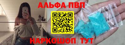 экстази Ликино-Дулёво