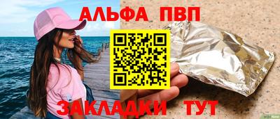 экстази Ликино-Дулёво