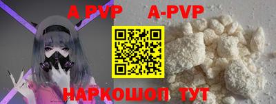 кокс Лесосибирск