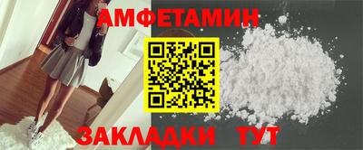 кокс Лесосибирск
