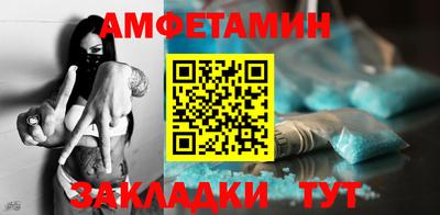 кокс Лесосибирск