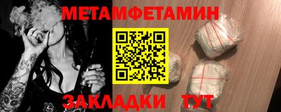 кокс Лесосибирск