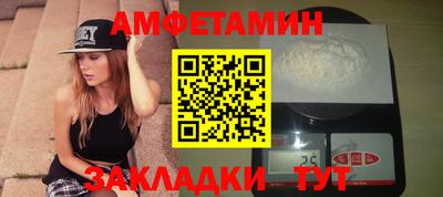 экстази Ликино-Дулёво