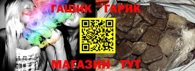 экстази Ликино-Дулёво