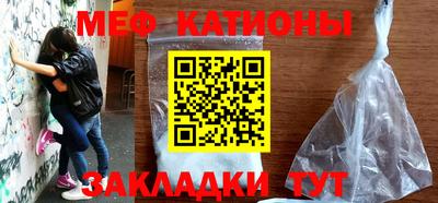 кокс Лесосибирск