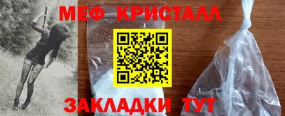 экстази Ликино-Дулёво